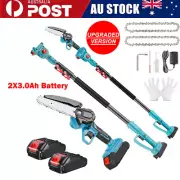 2 In 1 Cordless 6" Pole Chainsaw Tree Pruner Tool Telescopic Battearry Chger 18V
