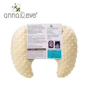 Anna&Eve ⭐ 美國嬰幼兒頭頸支撐保護枕 護頸枕 寶寶枕頭 ⭐