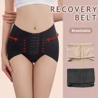 在飛比找蝦皮購物優惠-Pelvis Correction Belt Hip Bra