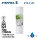 【EVERPOLL】EVB-F105 F105 5微米PP 5MPP 10吋 濾芯 濾心 EVERPOLL