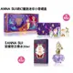 現貨 annasui 奇幻童話迷你小香水禮盒 紫蝶戀淡香水30ml anna sui