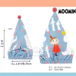 日本直送 N20 嚕嚕米 乾髮帽  MOOMIN 姆明 亞美 包髮巾 擦髮巾 浴帽 超細纖維 吸水快乾抗菌除臭