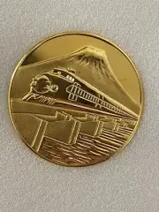 1980’s Japanese Bullet Train Shinkansen Railroad Medal Coin Japan Railways