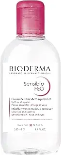 [Bioderma] Sensibio H2O Micellar Water - Soothing Make Up Remover Face Cleanser for Sensitive Skin, 250ml