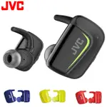 全新福利品 保固三個月 黃色一隻 JVC HA-ET900BT 真無線運動型藍牙耳機 視聽影訊