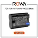 EC數位 ROWA 樂華 FOR FUJIFILM NP-W235 W235 電池 適用 富士 X-T4 X-T5