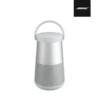 在飛比找蝦皮商城優惠-BOSE SoundLink Revolve+ II 防潑水