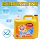 【ARM&HAMMER 鐵鎚】強效洗衣精添加小蘇打粉(5.91L)X2入