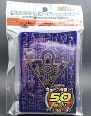 50 ct Translucent-Blue Yugioh Card Sleeves KMC Plastic Deck Protector