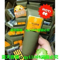 在飛比找露天拍賣優惠-(滿299元出貨)Borghese貝佳斯綠泥礦物泥漿進口面膜