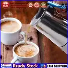 LF# Stainless Steel Filter Mocha Coffee Pot Moka Italian Coffee Maker (450ml)