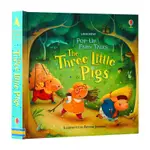 英文互動書:三隻小豬彈出童話