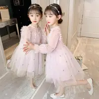 在飛比找ETMall東森購物網優惠-韓國洋氣春秋網紗蕾絲兒童連衣裙