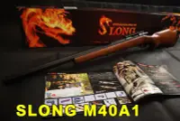 在飛比找Yahoo!奇摩拍賣優惠-【翔準AOG】SLONG 神龍 M40A1 手拉狙擊槍 實木