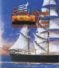 在飛比找博客來優惠-Sailing Through Time: The Ship