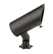 WAC Lighting 5411 InterBeam 2"W LED Flood Light