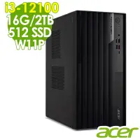 在飛比找Yahoo奇摩購物中心優惠-Acer Veriton VM4690G 雙碟商用電腦(i3