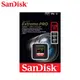 【現貨免運】SanDisk Extreme PRO UHS-II 128GB 記憶卡 SDXC V90 U3 專業攝影 8K 4K Full HD