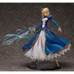 【可樂心】FREEING FATE/GRAND ORDER SABER/ALTRIA 賽巴 阿爾托莉亞 1/4 39CM