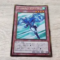 在飛比找蝦皮購物優惠-遊戲王 GS05-JP007 E-HERO 空氣人 (日紙)