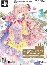 Merle No Atelier Plus 3 Premium Box (Included in the Serial Code Download Straw Hat Mini Swimsuit Princess Mushroom Inclusion Benefits First) (Japan Import)