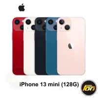 在飛比找蝦皮商城優惠-APPLE iPhone 13 mini 128G (5.4
