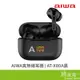 AIWA 真無線耳機 AT X80A 黑