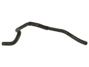 Power Steering Return Hose For 05-20 Nissan Xterra Pathfinder Frontier HP63K7 (for: Nissan)