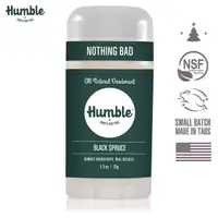 在飛比找樂天市場購物網優惠-美國【Humble】水晶體香膏 – 黑雲杉 70g