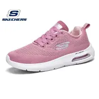 在飛比找蝦皮購物優惠-【現貨】斯凱奇/Skechers 2024新款女士厚底耐磨運