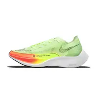 在飛比找蝦皮商城優惠-Nike ZoomX Vaporfly NEXT% 男 螢光