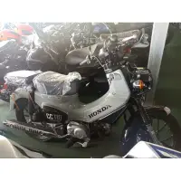 在飛比找蝦皮購物優惠-榮立阿舟進口摩托車專賣：2023年honda cc110 a