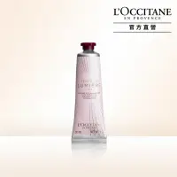 在飛比找momo購物網優惠-【L’Occitane 歐舒丹】純境之光護手霜30ml