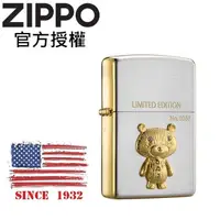 在飛比找PChome24h購物優惠-ZIPPO Bear Metal emblem 2SG 經典