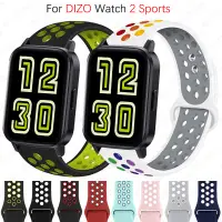 在飛比找蝦皮購物優惠-Dizo watch 2 運動智能手錶運動手錶錶帶矽膠錶帶更