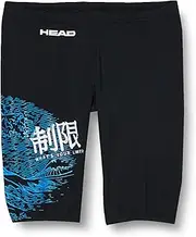 [HEAD] Boy's SWS Fuji Jammer 45 Jr. - Pbt Sweatsuit