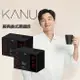 韓國孔劉咖啡 MAXIM麥心 KANU 經典美式黑咖啡 (0.9g×130入/盒) kanu咖啡 黑咖啡 美式咖啡 kanu黑咖啡