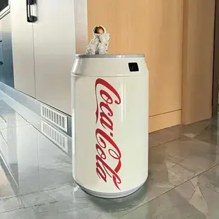 可口可樂智能垃圾桶 感應雪碧垃圾桶 家用易拉罐 廚房衛生桶客廳可愛可樂罐