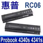 HP 6芯 RC06 原廠規格 電池 RC09 PROBOOK 4340S 4341S 668811-541 668811-851 669831-001 H4Q46AA HSTNN-YB3K RC06 RC06XL