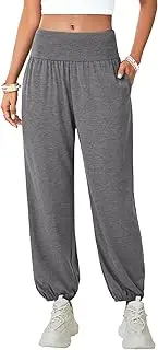 Rooscier Women's Yoga Sweatpants Loose Workout Harem Joggers Casual Lounge Pants with Pockets