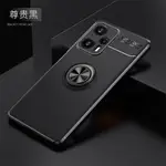 紅米 REDMI NOTE 12 TURBO 5G 手機殼 矽膠 軟殼 磁吸車用支架 指環扣 保護殼 防摔