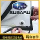 適用Subaru速霸路汽車密封條B型隔音條車門 引擎蓋中控膠條後備箱車用雙層防塵Outback Forester XV