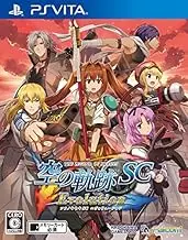 The Legend of Heroes Sora no Kiseki SC Evolution