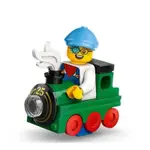 LEGO 71045 火車小子