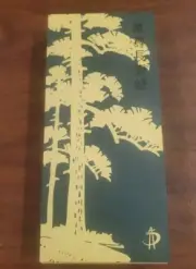 Boxed Set of Vintage Chopsticks