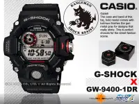 在飛比找Yahoo!奇摩拍賣優惠-CASIO手錶專賣店 國隆 CASIO G-SHOCK GW