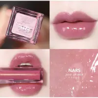 在飛比找蝦皮購物優惠-NARS 限量鏡光唇誘#orgasm 高潮