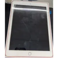 在飛比找蝦皮購物優惠-Ipad6 2018 第六代 128G 9.7吋 wifi 