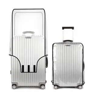 【WIDE VIEW】行李箱包邊透明保護套24吋(防塵套 防雨套 行李箱套 防刮套 防髒套 耐磨 耐高溫/PC-24)