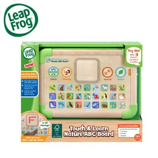 ￼LeapFrog 寶貝木質平板 木製玩具 /美語互動